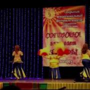 Шикарный Восточный Танец Живота Арабский Танец Belly Dance