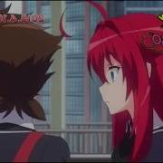 Amv Highschool Dxd Hero