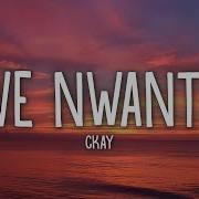 Love Nwantiti Tiktok Remix Lyrics