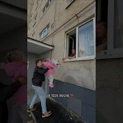 С Днем Рождения Тебя Моя Милая