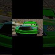 Cars Chick Hicks Amv