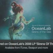 Oceanlab If I Could Fly