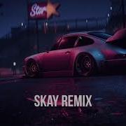 Bad Boy Tik Tok Remix Slowed