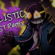 Ballistic Brust Remix