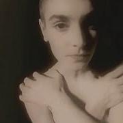 Sinead O Connor Thank You For Hearing Me