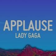 Applause Applause