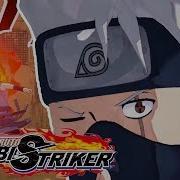 Naruto Vs Boruto Shinobi Striker Open Beta