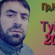 Юсуф Холмамад 2021