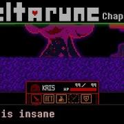 Deltarune Ust Vs Undyne The Undying