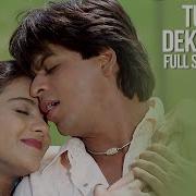 Dil Deewana Sanam