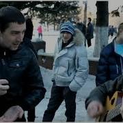 Бурятия Бурятский Рэп