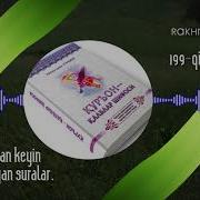 199 Qism Namozdan Keyin O Qiladigan Suralar