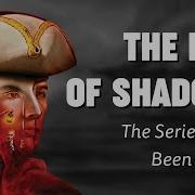 The King Of Shadows