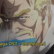 Vinland Saga Unreleased Ost Askeladd