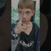 Ой Ой Ой Привет Народ Это Я Который Тот