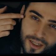 Tanery Ft Ismail Yk Aşığım Yeni 2019