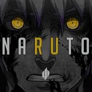 Naruto V2 Trap Hiphop Remix Lofi Hip Hop