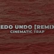 Omri Redo Undo Barren Gates Remix Extreme Bass Boosted Hq 重低音