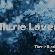 Three Kinds Of Suns Norma Rockwell No Copyright Music Youtube Audio