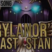 Stringstorm Rylanor