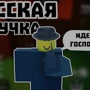 Звук Заставки Coolkid