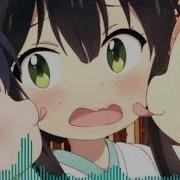 Nightcore Ai La La