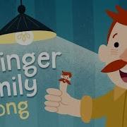 Daddy Finger Song Super Simple