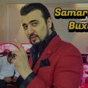 Shohjahon Juraev Samarqandu Buxoro Mp3