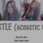 Blackpink Whistle Acoustic Lyrics