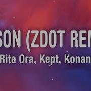 Poison Zdot Remix