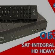 Sat Integral S 1228 Hd Heavy Metal Обзор Распаковка Хеви Метал