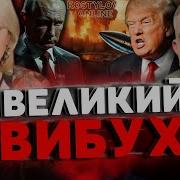Бюн Радио Судно Года Дня Проснул