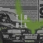 Macau 95 Dj Rxbbery