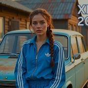 Silkdreamerz Закаты За Рекой Русская Музыка 2025