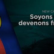 Soyons Unis Devenons Frères New Caledonia