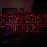 Stranger Things Theme Ultimate 80S Edit