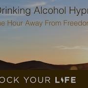 Reduce Alcohol Intake Hypnosis