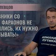 Дмитрий Певцов