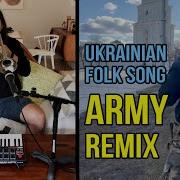 Ukrainian Folk Song Army Remix Andriy Khlyvnyuk X The Kiffness 10 Hours