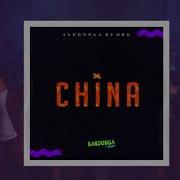 China Moombahton Remix Anuell Aa X Sandunga Baby