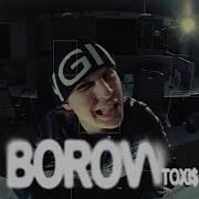 Borov