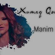 Xumar Qedimova Menim Gulum