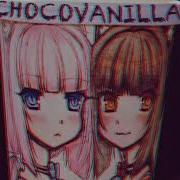 Hikiray Choco Vanilla