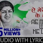 Ae Mere Watan Ke Logon Lata Mangeshkar