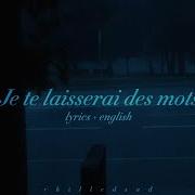 Je Te Laisserai Des Mots Patrick Watson