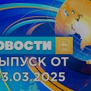 Новое Оборудование 2 Гродно Плюс