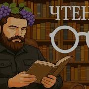 На Улице И Дома Довлатов