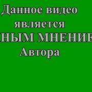 Про Халяву Блогеров И Самозанятость