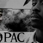 2Pac Ft Aliyah Die For Me