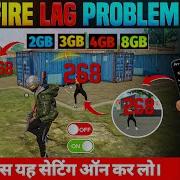 How To Solve Free Fire Lag Problem 1 Gb Or 2 Gb Ram Free Fire Lag Fix